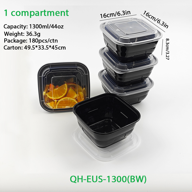QH-EUS-1300(BW)