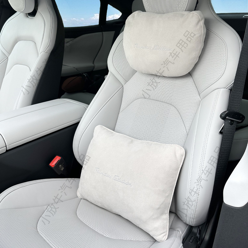 Galaxy Gray Headrest and Lumbar Support