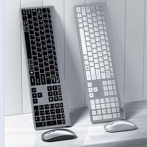 Juego de teclado y ratón inalámbrico recargable multimedia mágico de modo dual delgado de tamaño completo - Product Image 6