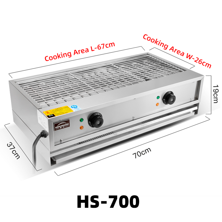 HS-700 argenté