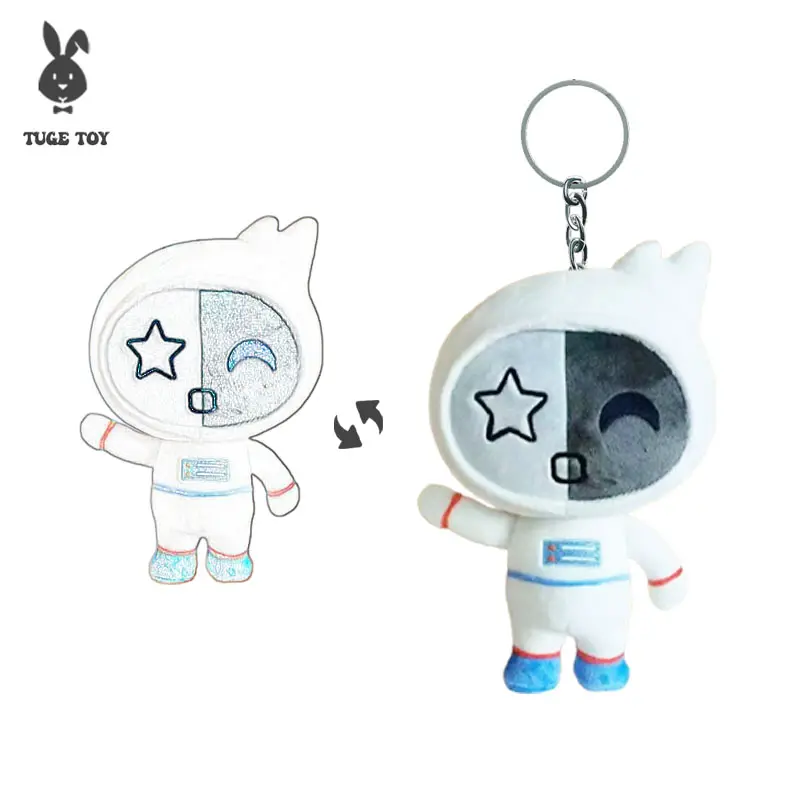 High Quality Cute Cartoon Mini Plush Keychains Plush Toy crane machine Stuffed Animal Toy Customized Plush Toys Key chains