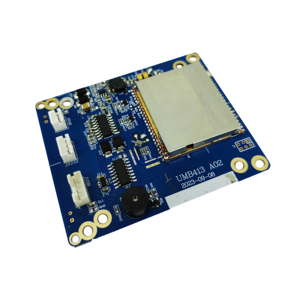 アクセス制御管理UHfRFIDカードリーダー統合UHFRFIDリーダーモジュール - Product Image 5