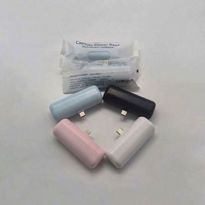 1200Mah Disposable Phone <strong>Charger</strong> <strong>One</strong> Time Use Emergency Power Bank Banco De Energia Portatil Mini Disposable Powerbank - Product Image 4