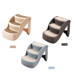 Yeni varış 3-Step ayarlanabilir plastik Pet merdiven küçük hayvan desen kedi köpek tırmanma merdiven PP malzeme Pet klasik moda - Product Image 2