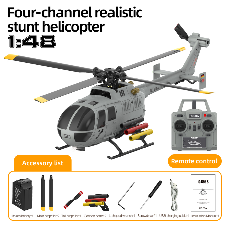 Gray C186S-Brushless