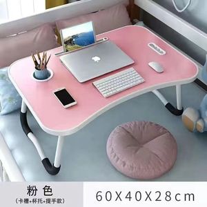 Складной стол для ноутбука/кровати компьютерный стол с интерфейсом Usb - Product Image 4
