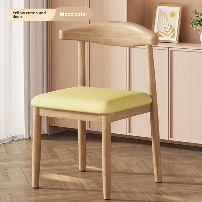 2025 Hot Sale Recommendation Yellow Cotton Linen) Pastoral Walnut Iron