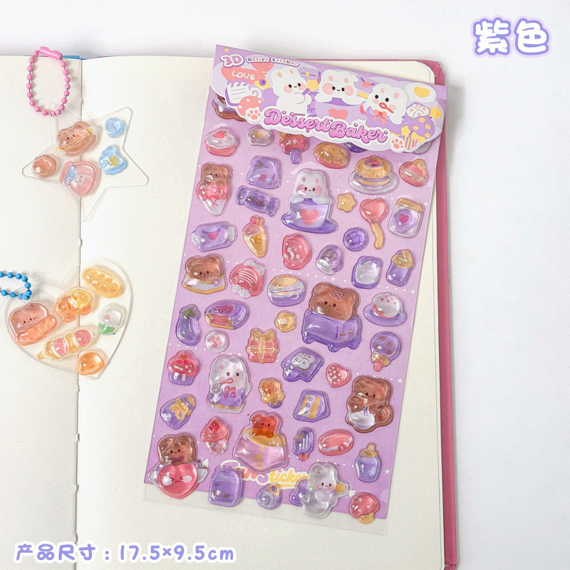 Sweet dream bear shop-purple