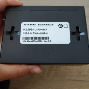 Enrutador Gigabit de 1000Mbps PoE Enterprise AP Controller IPV6 Precio de fábrica Equipo de fibra óptica