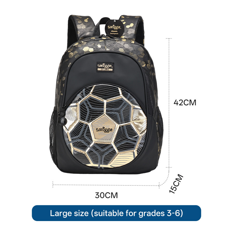 Large golden soccer ball backpack