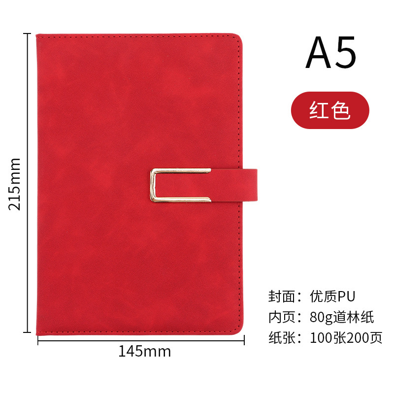 A5-red-u-shaped buckle-single book