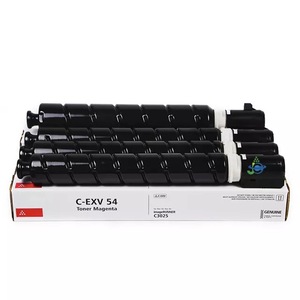 キヤノンG74CEXV54GPR58用ジェーンカラーIRC3025カラーコピー機用輸入トナーカートリッジ高品質カルトゥーシュカルチュチョ
