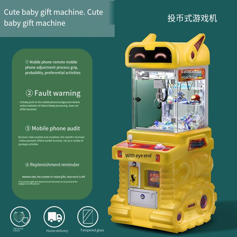 Doll Machine (Yellow)