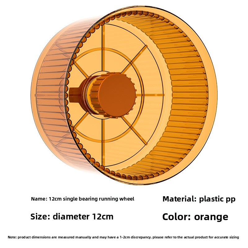 Orange 12cm single-bearing running wheel
