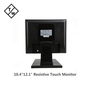 12英寸液晶面板4线电阻触摸电脑显示器高清输入 - Product Image 3