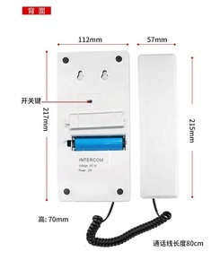 Sistema de intercomunicación inalámbrico JT de 433Mhz, teléfono de Audio bidireccional de largo alcance para oficina en casa, micrófono Walkie Talkie sin costo para mejor