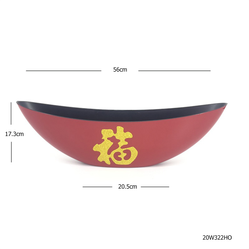 Large red