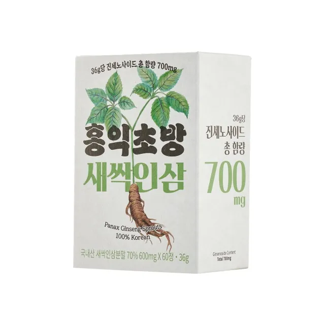 한국 홍삼 타블렛 프리미엄 면역력 향상 한국산 건강 식품 건강 관리