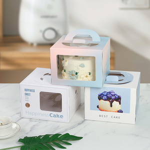 Wholesale clear square PET <strong>Box</strong> Packaging 6/8 Inch Cake <strong>Box</strong> 10 Inch <strong>Round</strong> Transparent Display <strong>Box</strong> Packaging Stuffed <strong>Toys</strong> Gift - Product Image 3