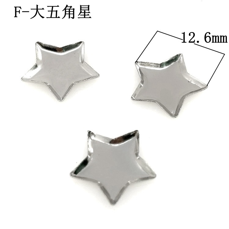 F-Grand Pentagone