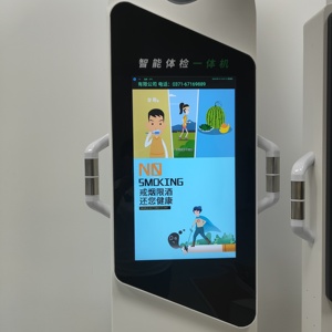Multi-Functional Steel Mechanical Scale Customizable Health Check Kiosk by OEM &amp; ODM for <strong>Human</strong> Body Analyzer - Product Image 4