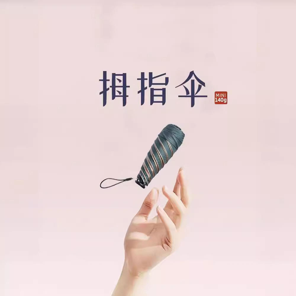 สีน้ำเงินกรมท่า (แต่งลูกไม้ดาวสีทอง)