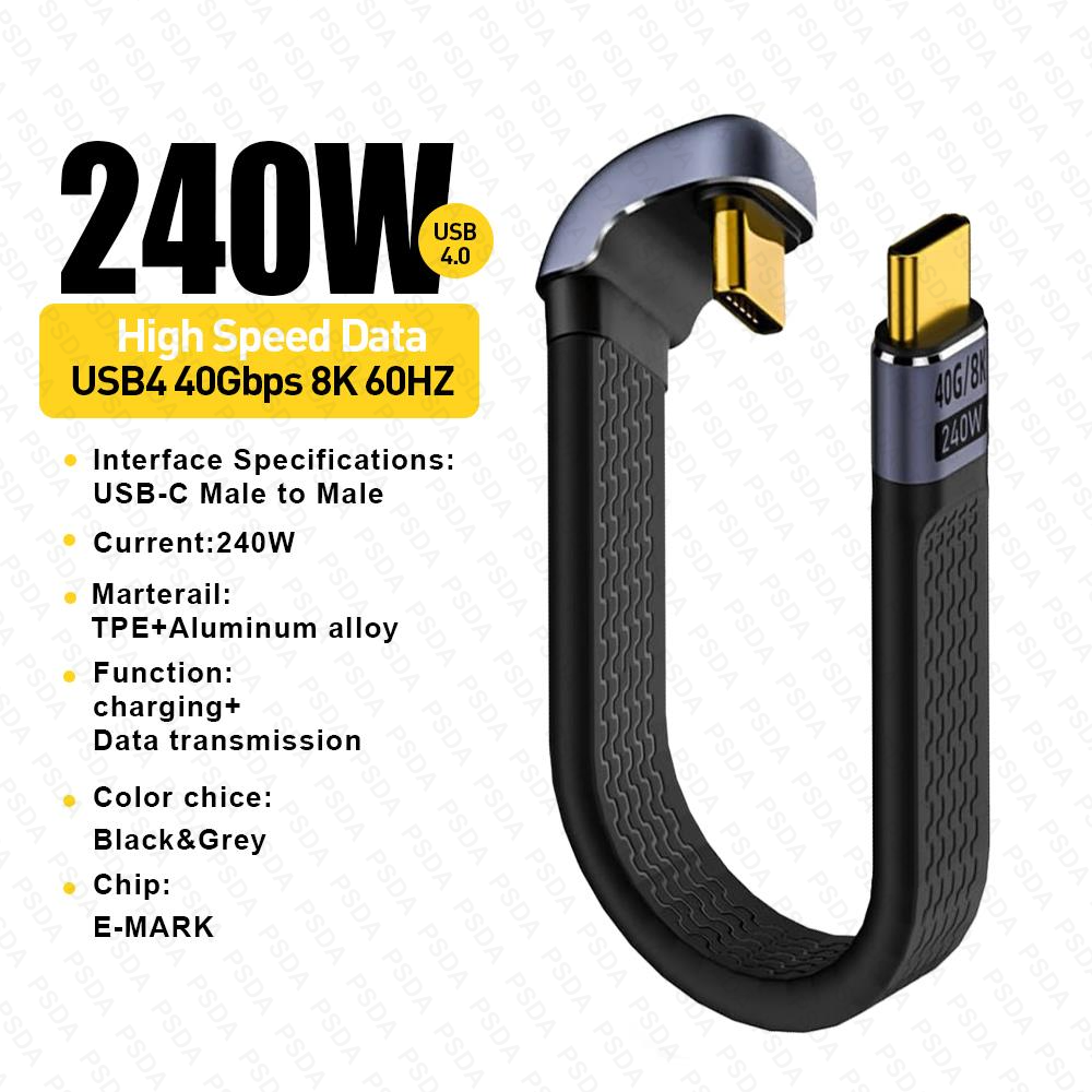 1USB4.0 Type-C mâle à mâle en forme de U 40Gbps/240W