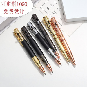 Sáng Tạo gương vàng đồng đạn bút Súng masccline đẩy Báo Chí hành động Súng kim loại bút bi với Hộp quà tặng - Product Image 6