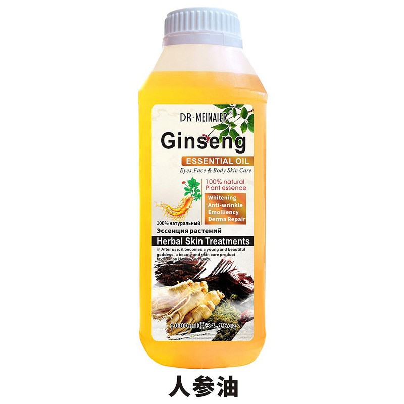 Ginseng oil