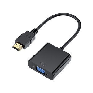 20cm <strong>HDMI</strong> to <strong>VGA</strong> Kabel Converter HDTV <strong>HDMI</strong> M To <strong>VGA</strong> F Converter Adapter Cable For Monitor Projector - Product Image 4