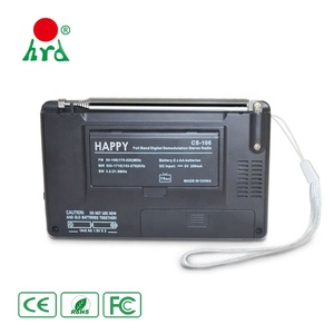 中国促销小型防水便携式 Fm 电池操作 Am Fm 收音机 - Product Image 4