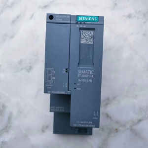 Módulo de interfaz Siemens SIMATIC ET 200SP HA 6DL1155-6AU00-0PM0 6DL1155-6AU00-0EM0 - Product Image 2