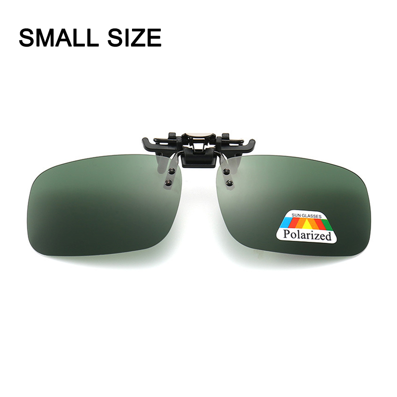 small green