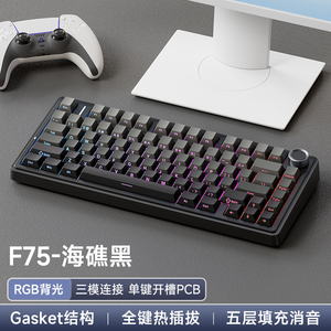 AULA F75 listo para enviar inalámbrico USB RGB LED luz PC computadora juego personalizado interruptor mecánico 75% teclado 82 teclas con konob