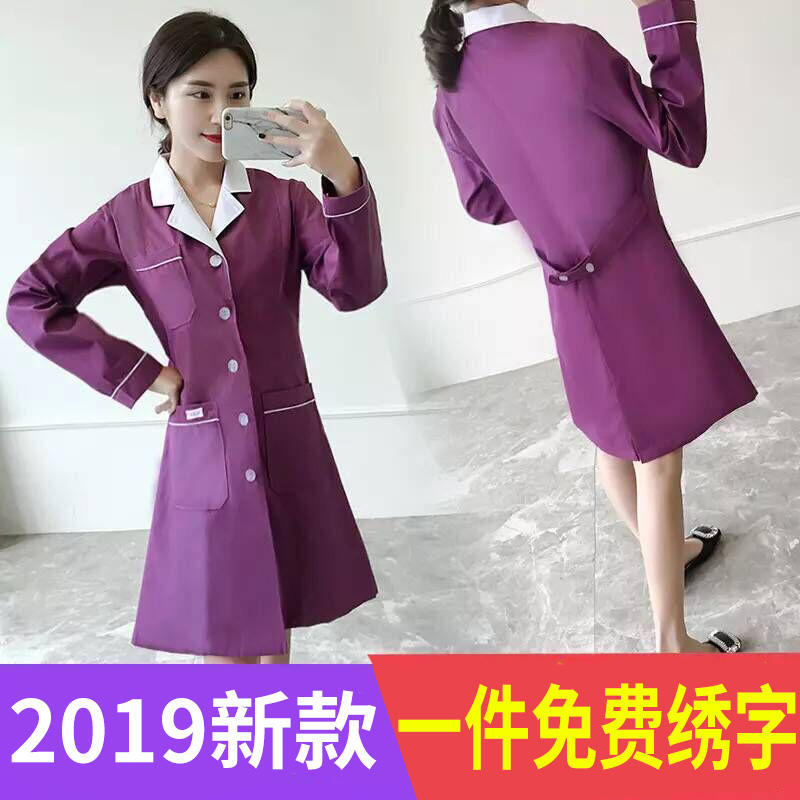 ปกแขนยาวสีขาวสีม่วงเข้ม