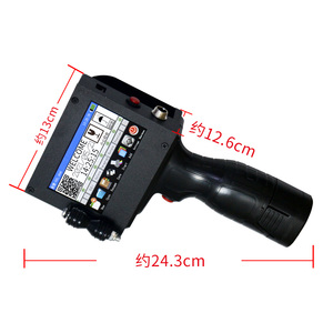 Industry Smart Free Egg Handy Ink Jet Wide Format <strong>Printer</strong>/Handy Batch Expiry Date Coding Machine/handheld Portable <strong>Printer</strong> - Product Image 6