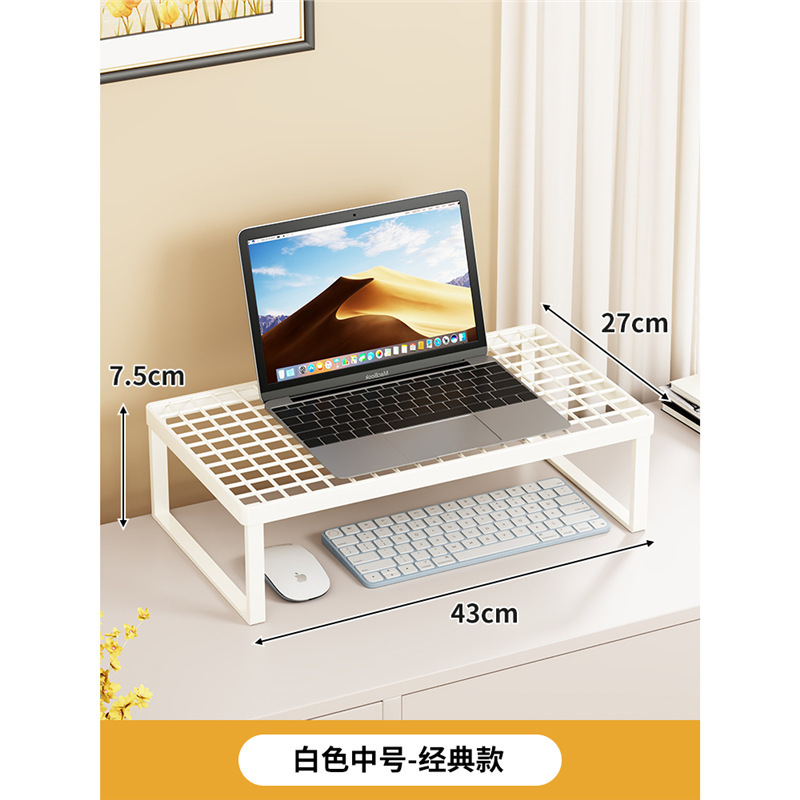 White, medium size, 43*27*7.5cm