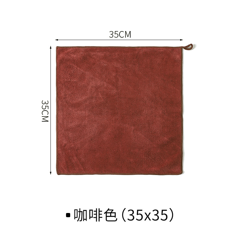 Coffee brown 35*35