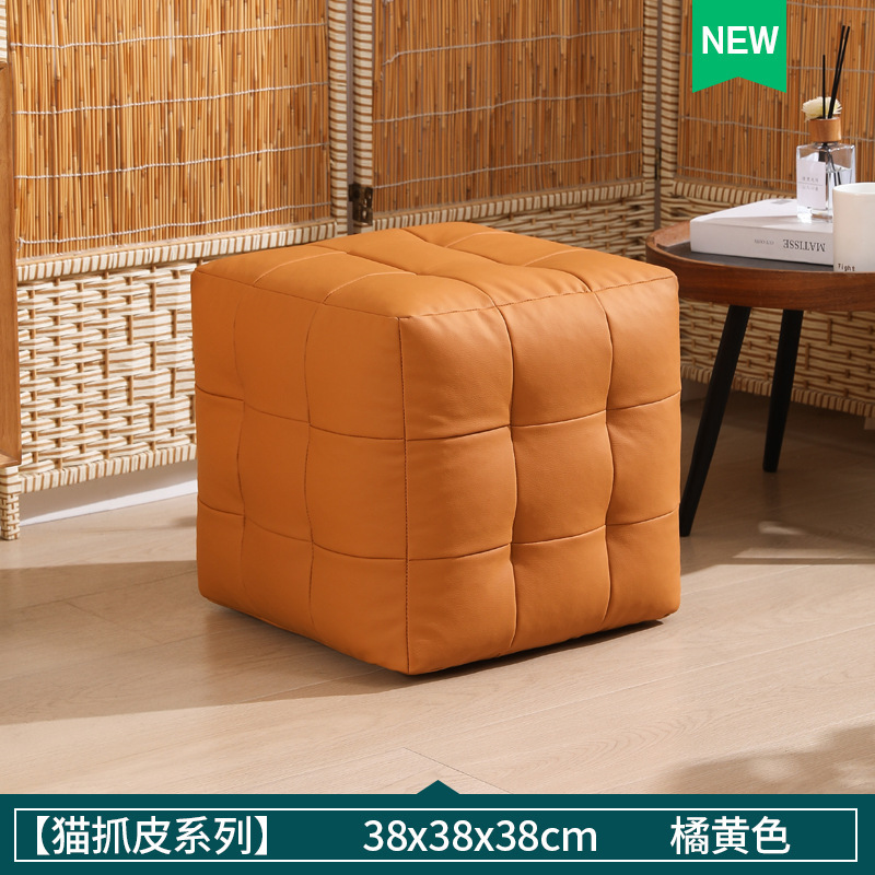 Orange-yellow - Large size 45*45*45