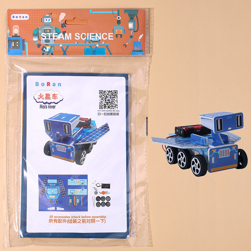 Mars rover