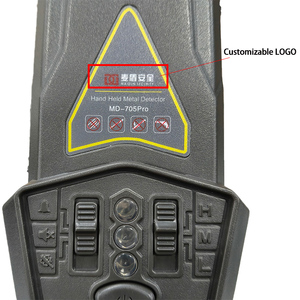 Maidun เครื่องสแกนร่างกายแบบพกพา705แบบชาร์จไฟได้เครื่องตรวจจับโลหะสำหรับงานอุตสาหกรรมเครื่องตรวจจับโลหะแบบมือถือ - Product Image 5