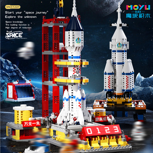 Moyu Spaceflightシリーズ宇宙ステーション教育ビルディングブロックMOCミニビルドレンガおもちゃクリエイティブロケットミニブロック子供用