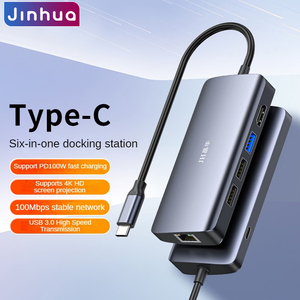 Type-C Docking Station สำหรับ USB3.0 2.0และ HDTV ช่องเสียบการ์ด SD/TF ความละเอียดสูงชาร์จเร็ว6ใน1 Docking Station - Product Image 2