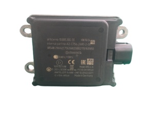 Detector de bucle de distancia del vehículo de microondas Sensor de radar de rango multiobjetivo de 77 GHz para automóviles en sensores de vehículos de carretera - Product Image 3