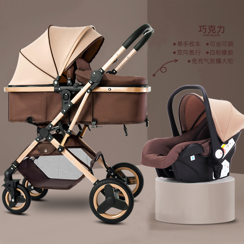 Khaki-multi-functional stroller basket