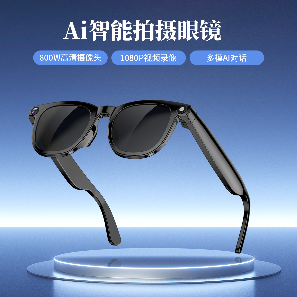 Cy01 black
