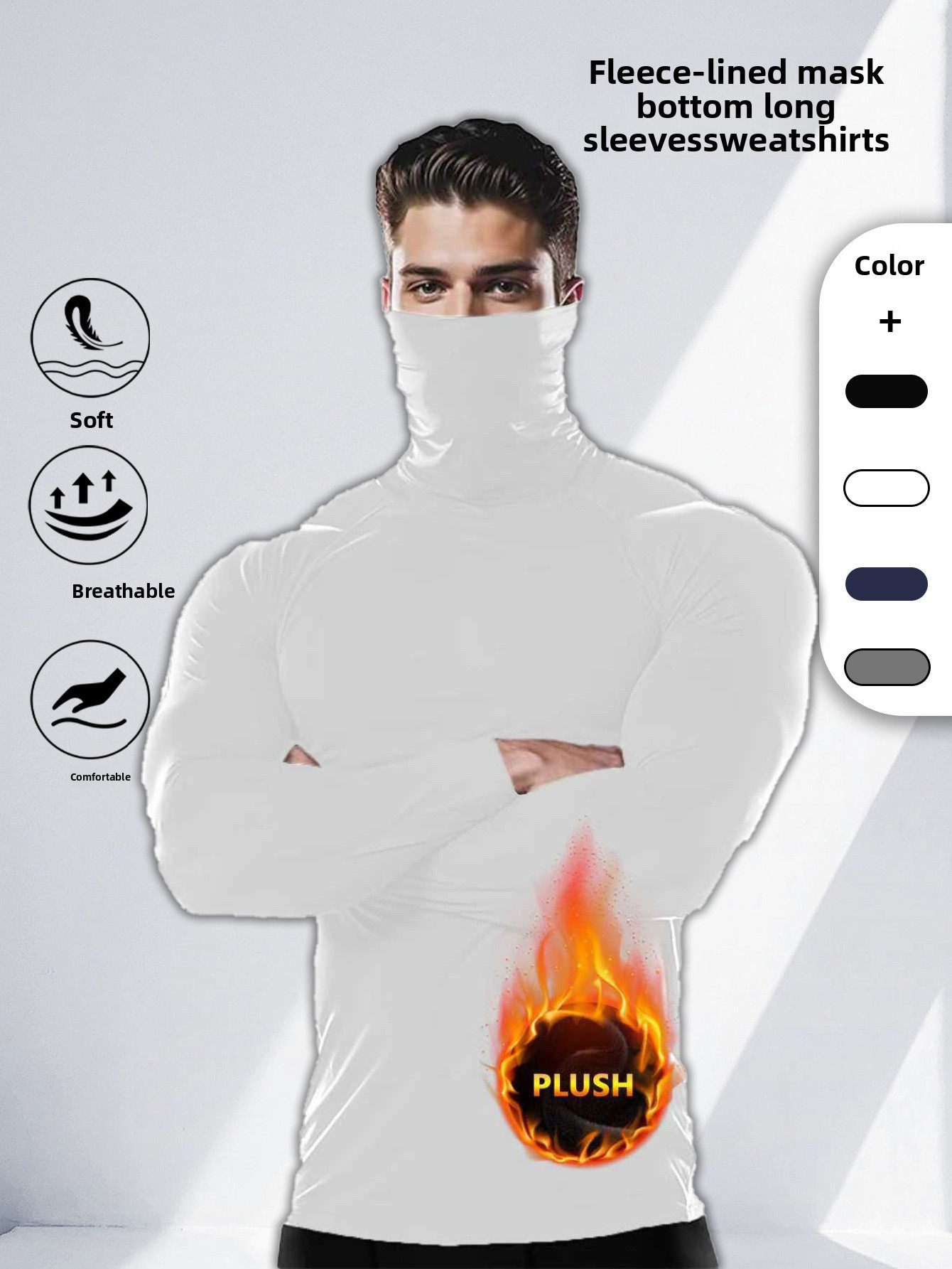 Bianco