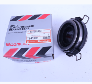 4KH1 4JB1 8-97316602-0 ISUZU NKR55 NKR77 için debriyaj vites bloğu <span class=keywords><strong>8973166020</strong></span> yayın yatağı