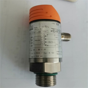 โมดูล TR2432ในกล่องจัดส่งแบบเร่งด่วนของใหม่และดั้งเดิม - Product Image 2