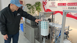 Macchina per la preparazione del tampone di alta qualità con tamponi di alcol ad alta velocità, - Product Image 3